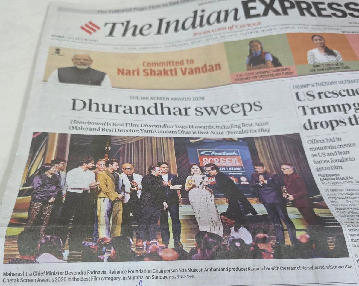 Frontalforce 🇮🇳 tweet media