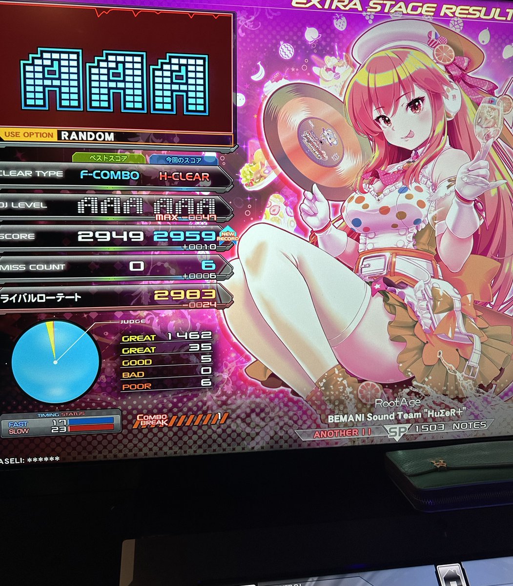 Mせんせい tweet media