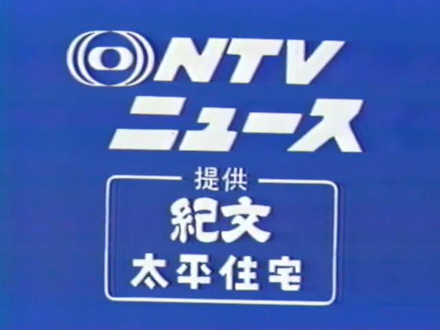 ニキシー管 tweet media