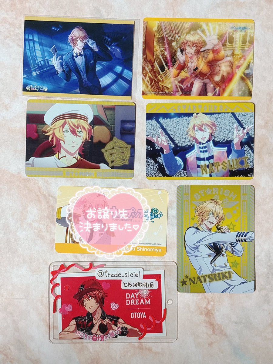 🌞とわ@日常兼取引垢🌞通知不良中 tweet media