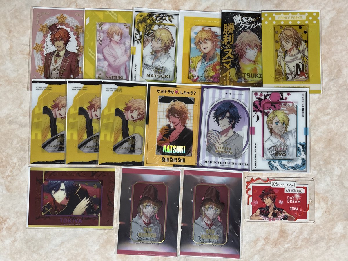 🌞とわ@日常兼取引垢🌞通知不良中 tweet media