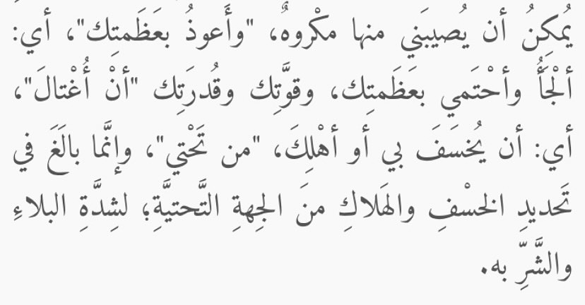 محمد tweet media