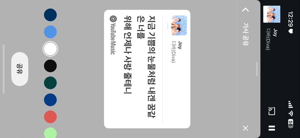 먼지.. tweet media