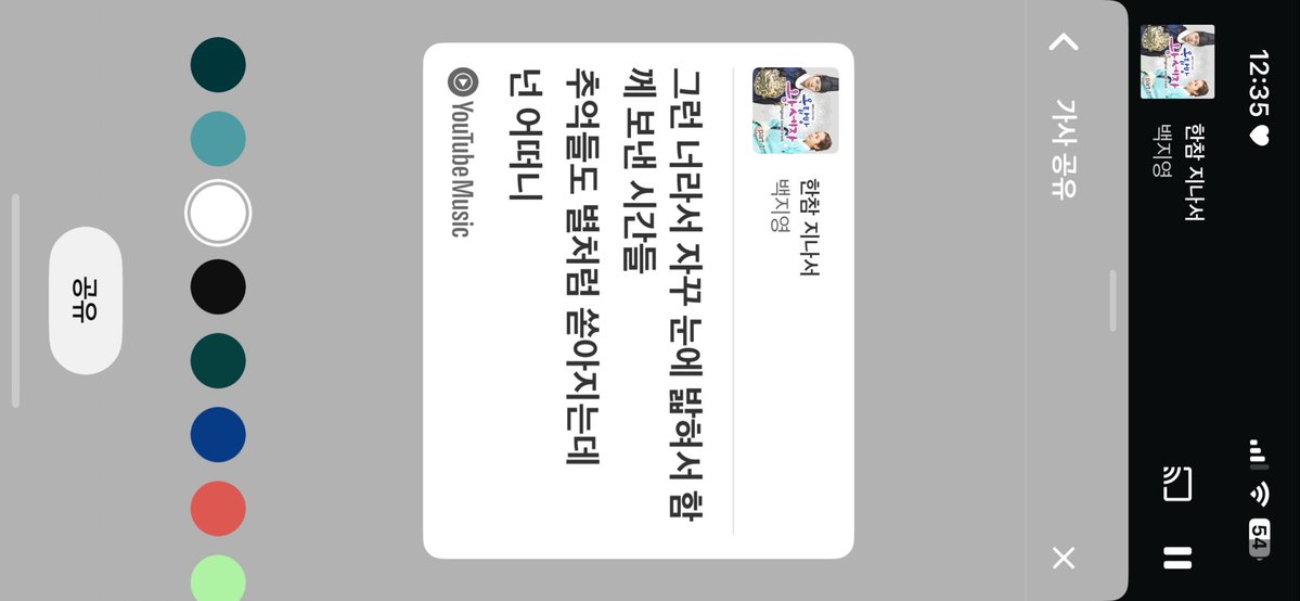 먼지.. tweet media