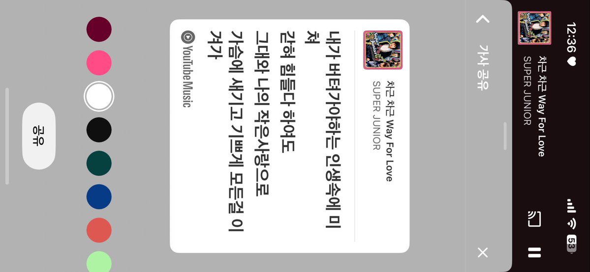 먼지.. tweet media