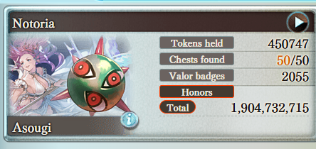 🦉🐟 Isaanna @:)/300 🇯🇵 2026! tweet media