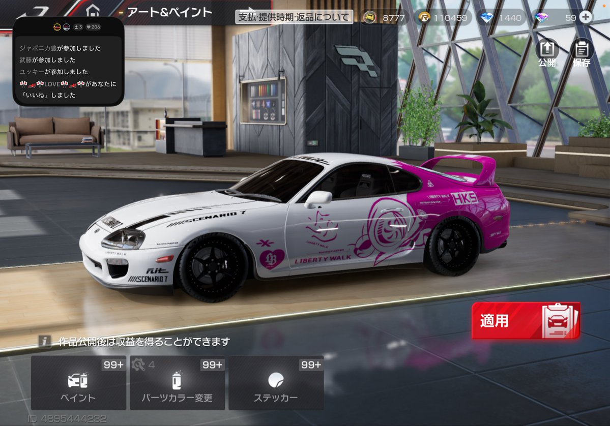 KAMIちゃん tweet media