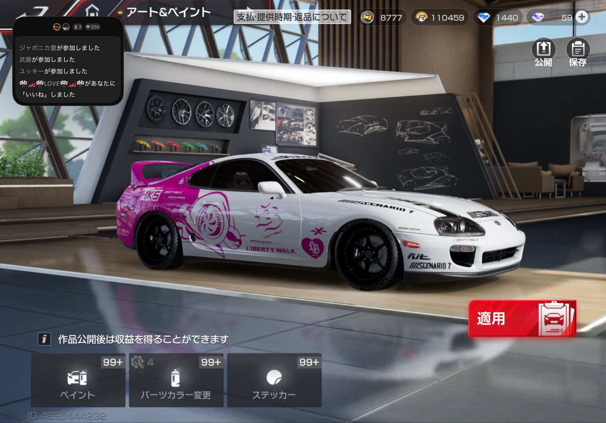 KAMIちゃん tweet media