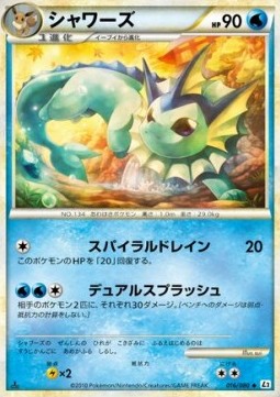 Cartes en main tweet media