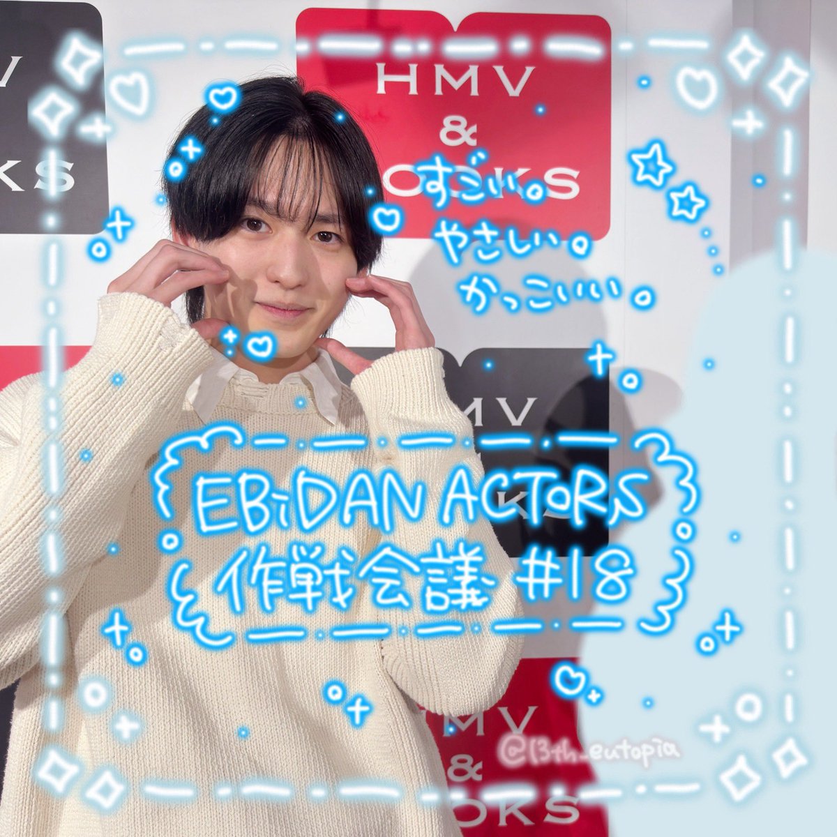 saṃskṛta🍀 tweet media