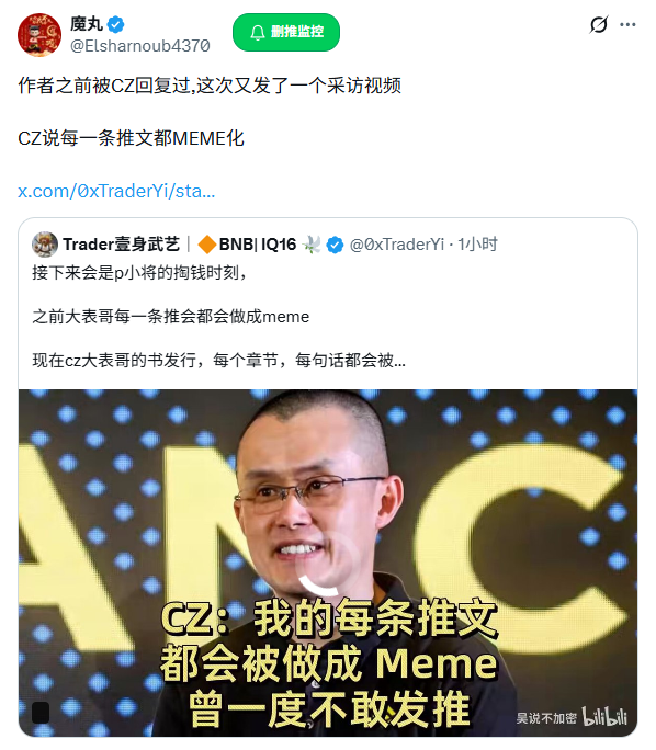 金狗猎手命king tweet media