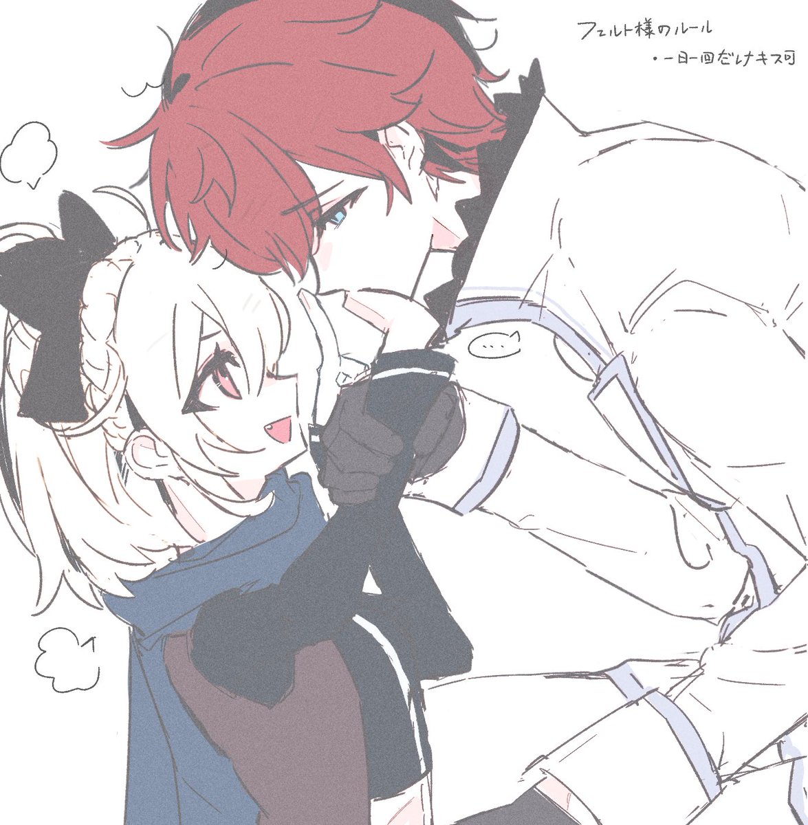 かなで tweet media