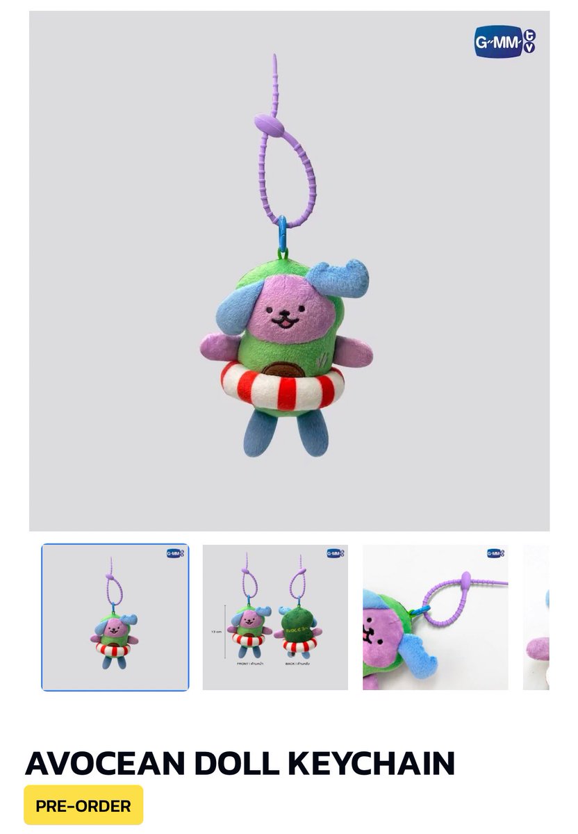 ฮานามิ๊ ♡ tweet media