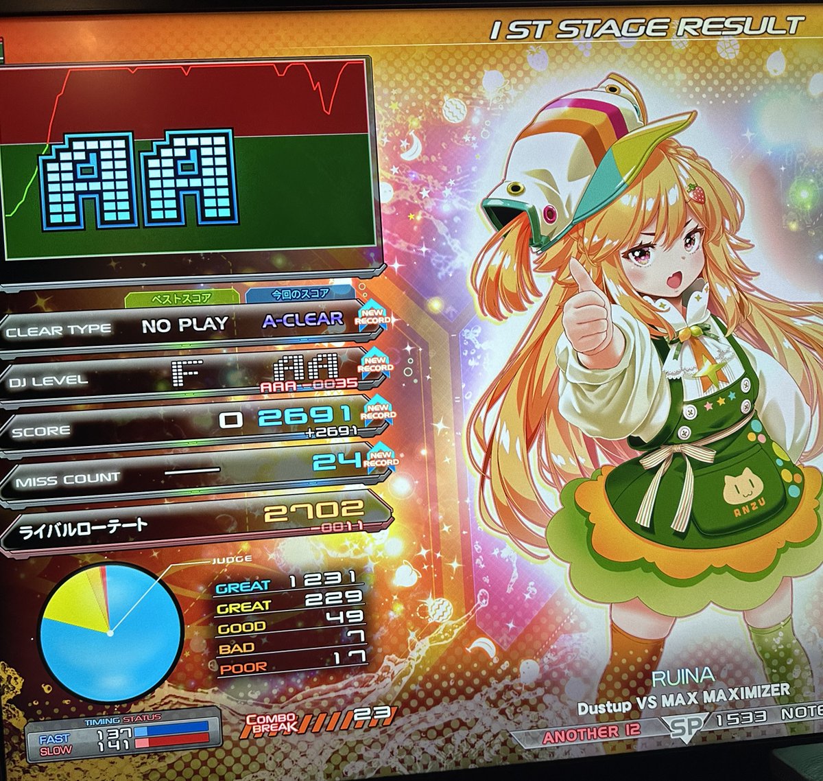 Mせんせい tweet media