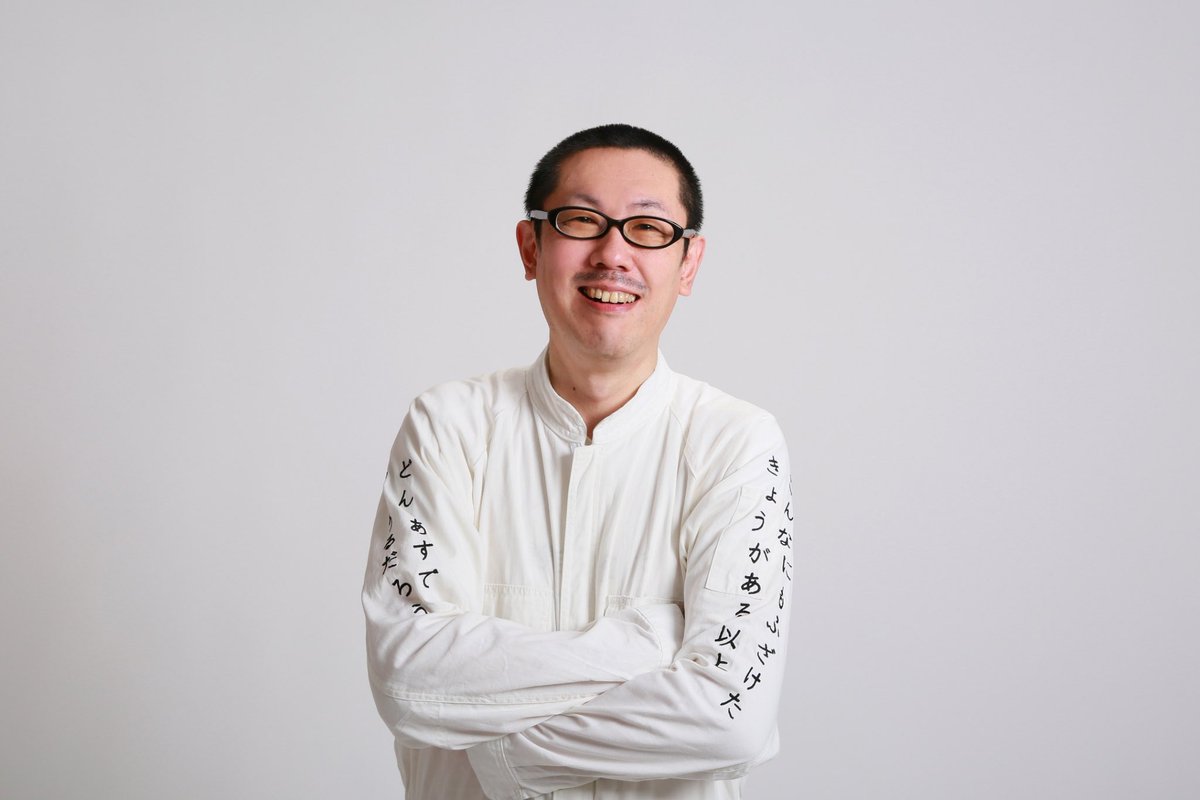 歌人 枡野浩一（芸名「歌人さん」） tweet media