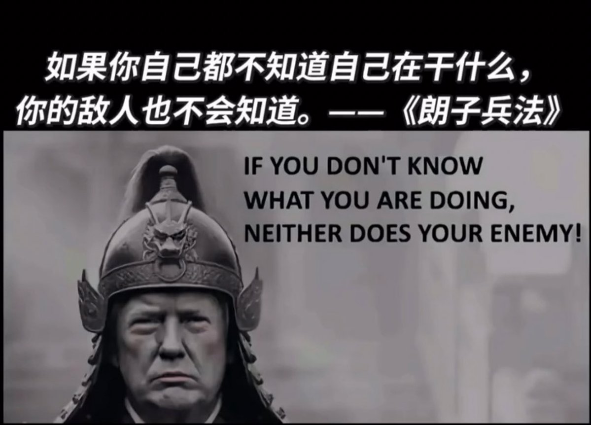 六一web3 tweet media