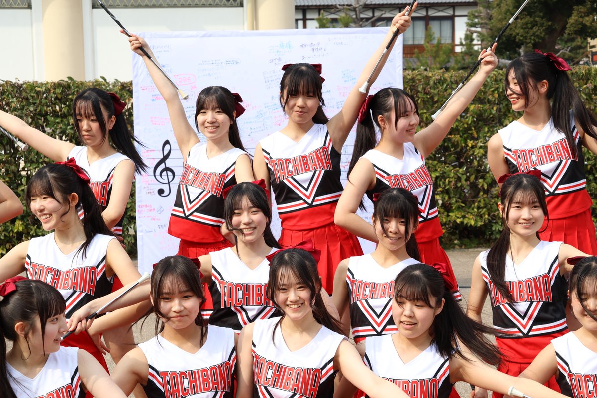 daigomeets's tweet photo. 【京都橘高校バトン部】 https://t.co/rgSTT8IDgv