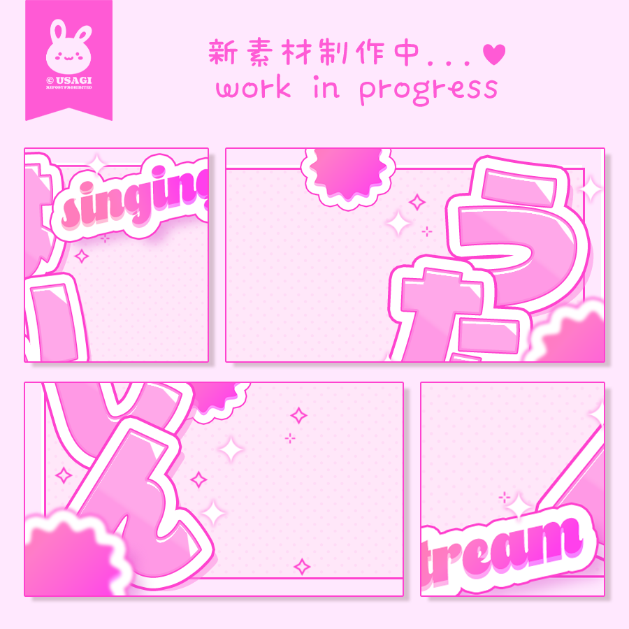 usagi@可愛いものクリエイター tweet media