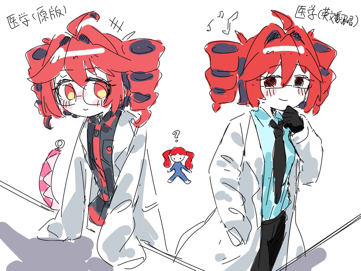 月千叶_moonlight tweet media