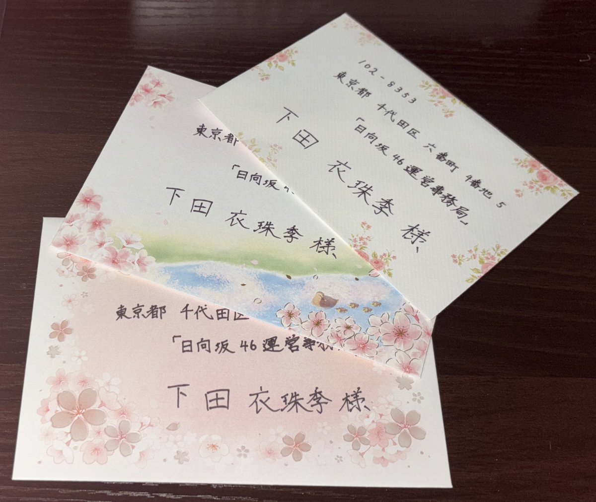 サクラ@るーみぃず tweet media