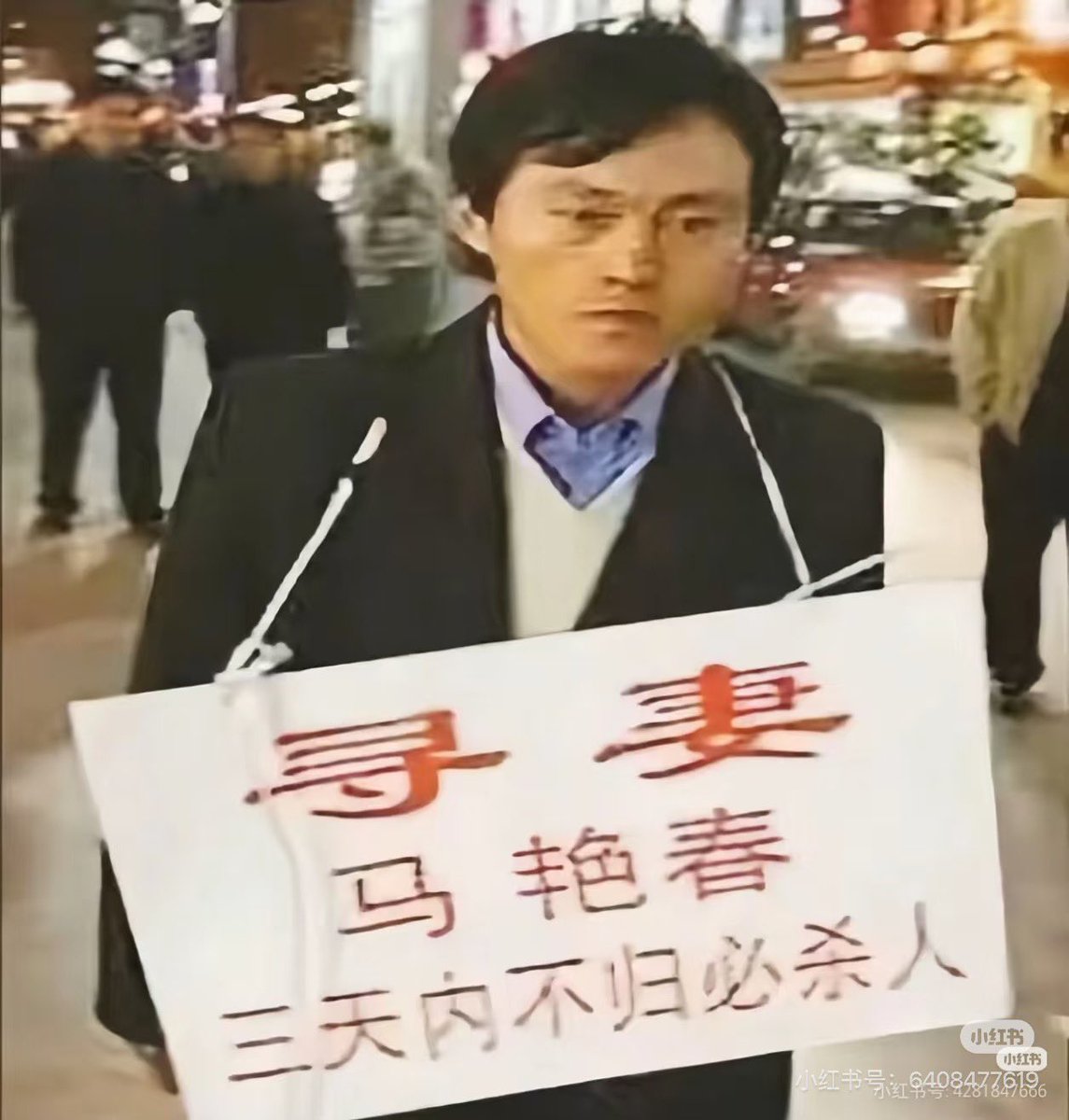 daysi81332's tweet image. #inhun