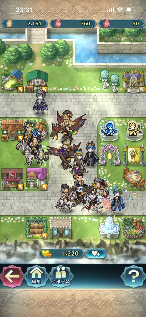 しっぽりひくうじょう　いやショタードちんまいな