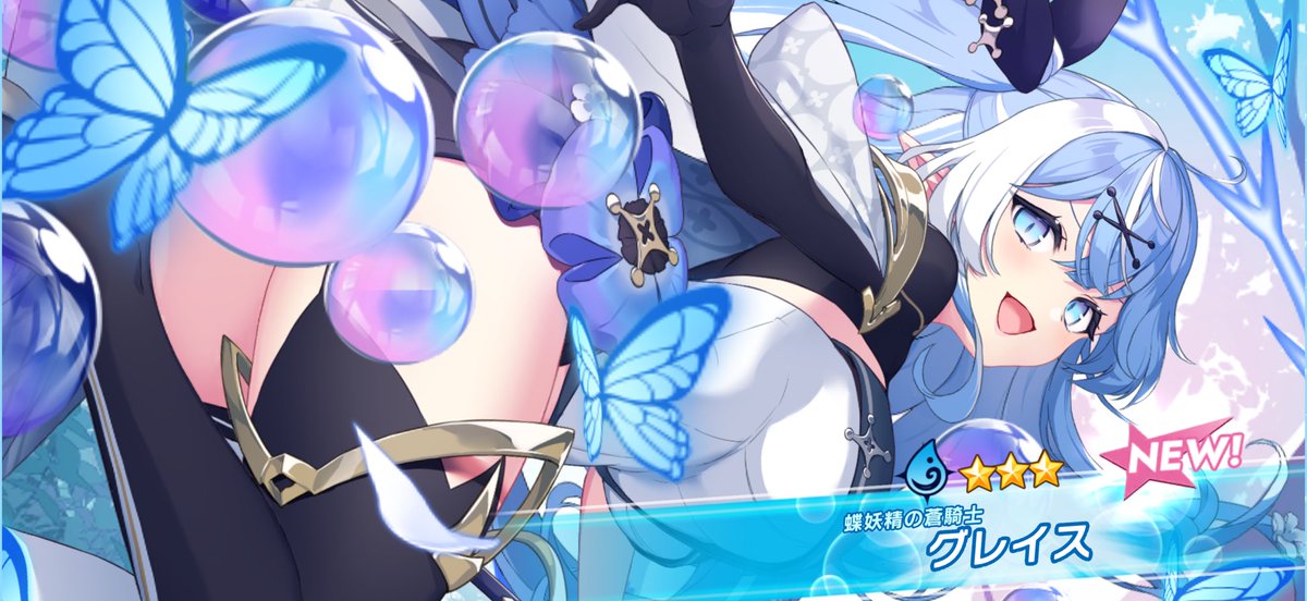 そるナ tweet media