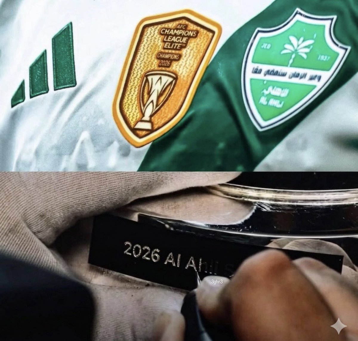 غسان tweet media