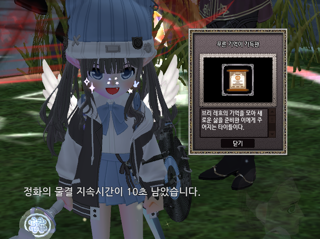 ☁단보☁ tweet media