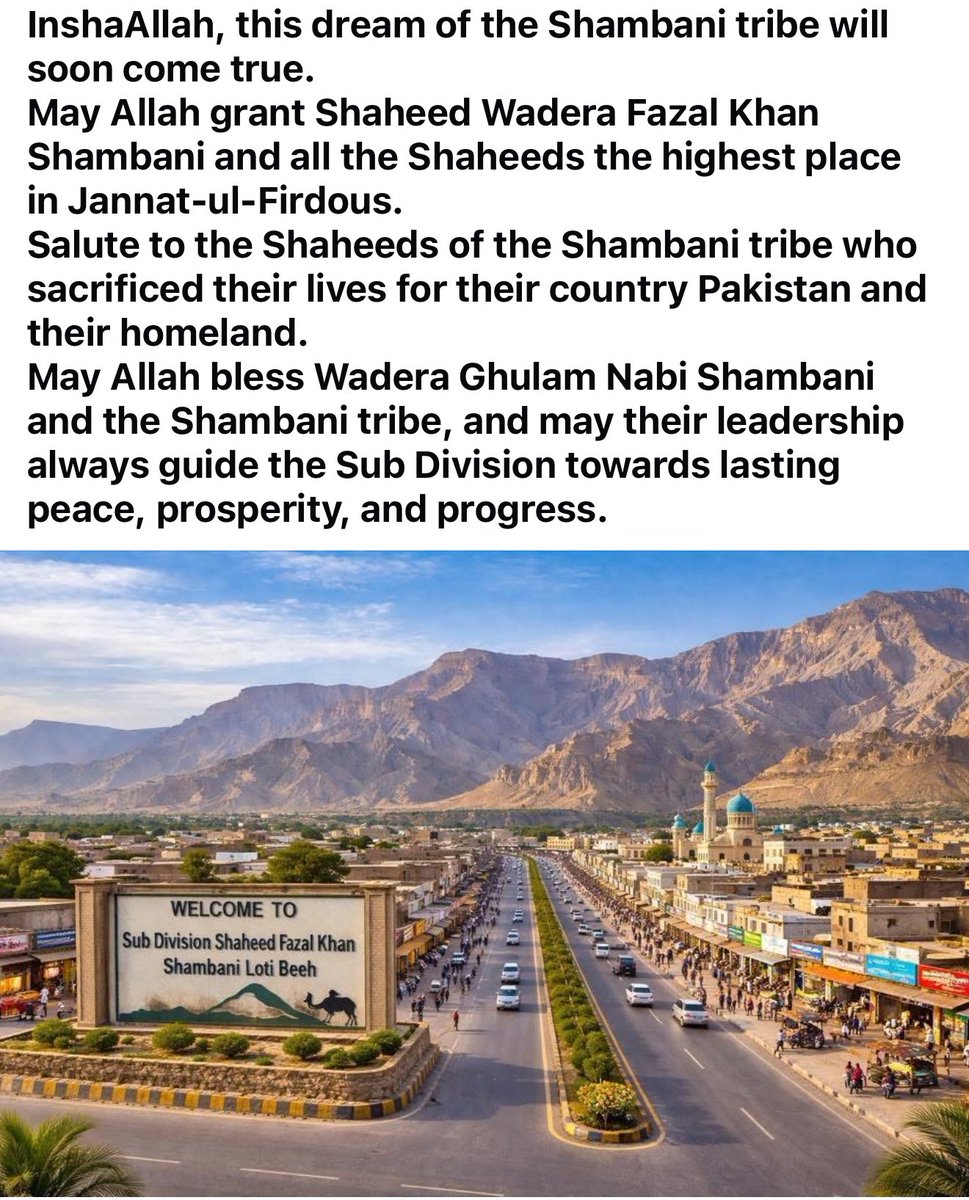 Shambani Media Call tweet media