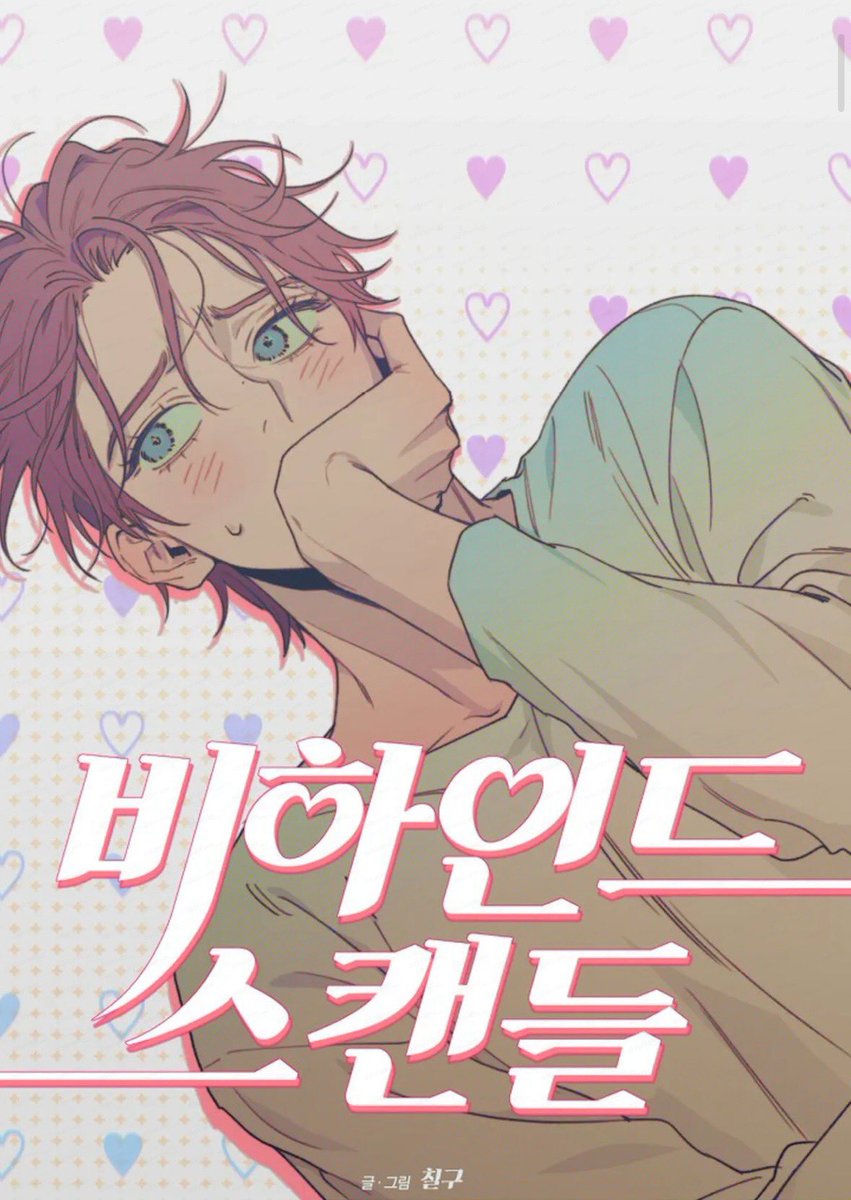 김또람 tweet media