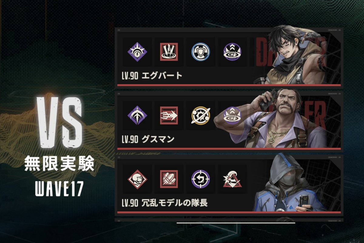 ねこﾎｯﾋﾟﾝ tweet media