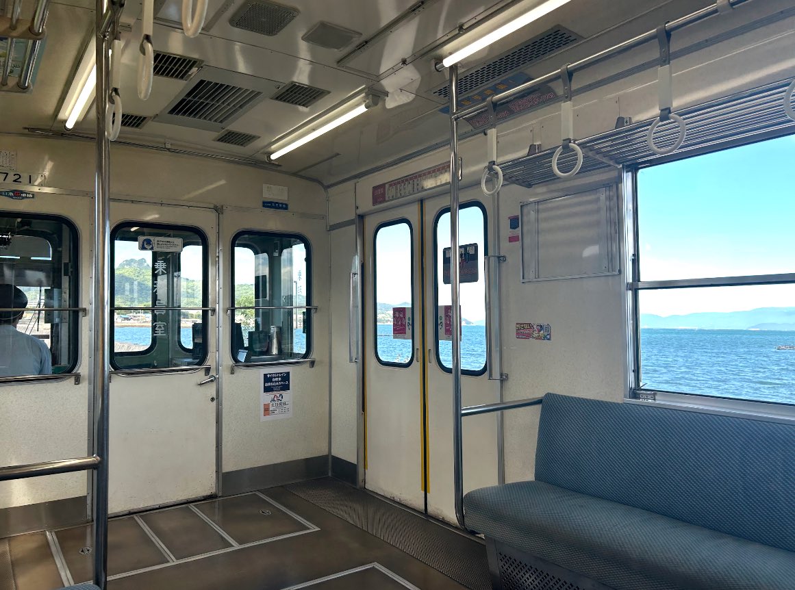 さくら🍮 tweet media