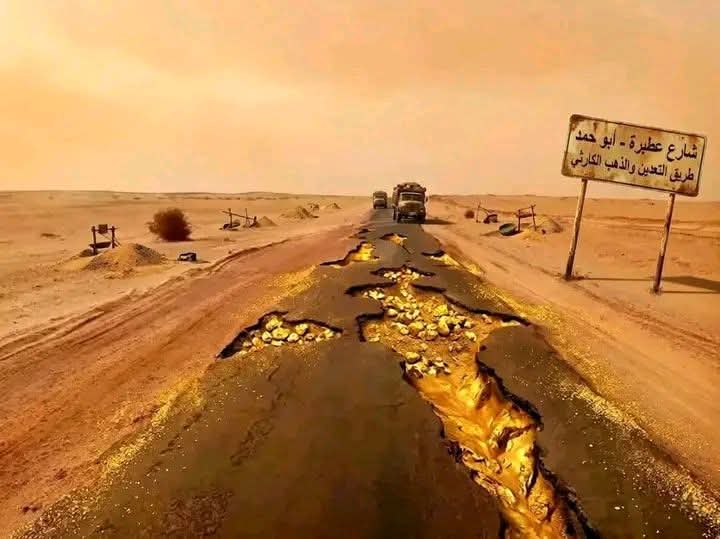 د/كمال الشريف tweet media