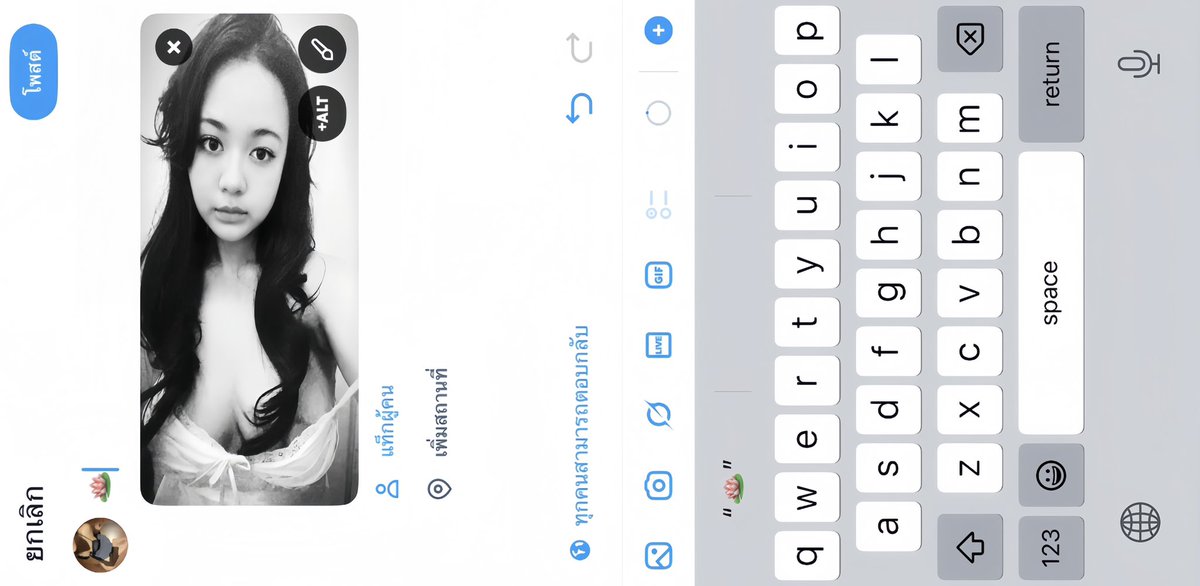 rinrada nàe tweet media