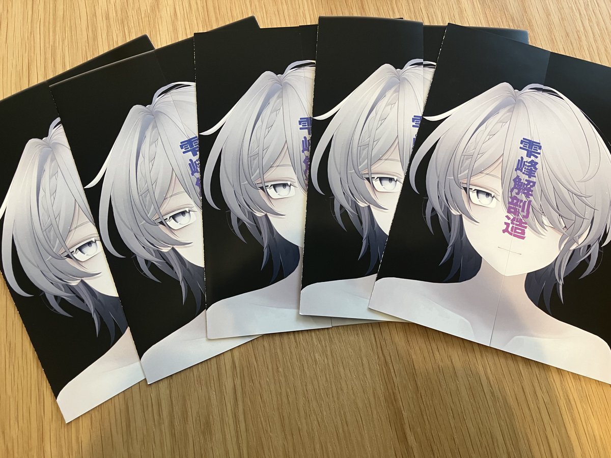 『MODI』VRChat情報誌 tweet media