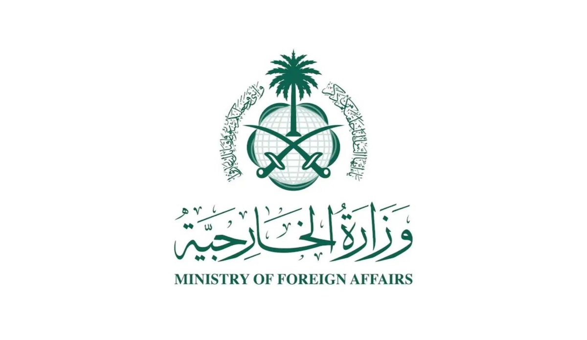 QNAEnglish's tweet image. #Saudi_Arabia Strongly Condemns Israeli Minister's Storming of Al-Aqsa Mosque
#QNA #Palestine
bit.ly/4t0N2U2