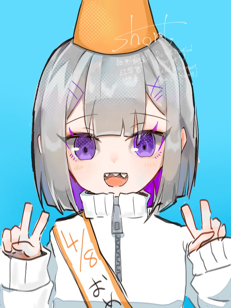 ショートカットはアイデンティティ tweet media