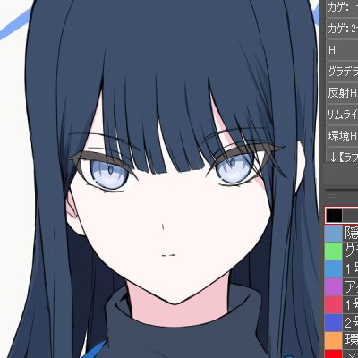 カフェナミ tweet media