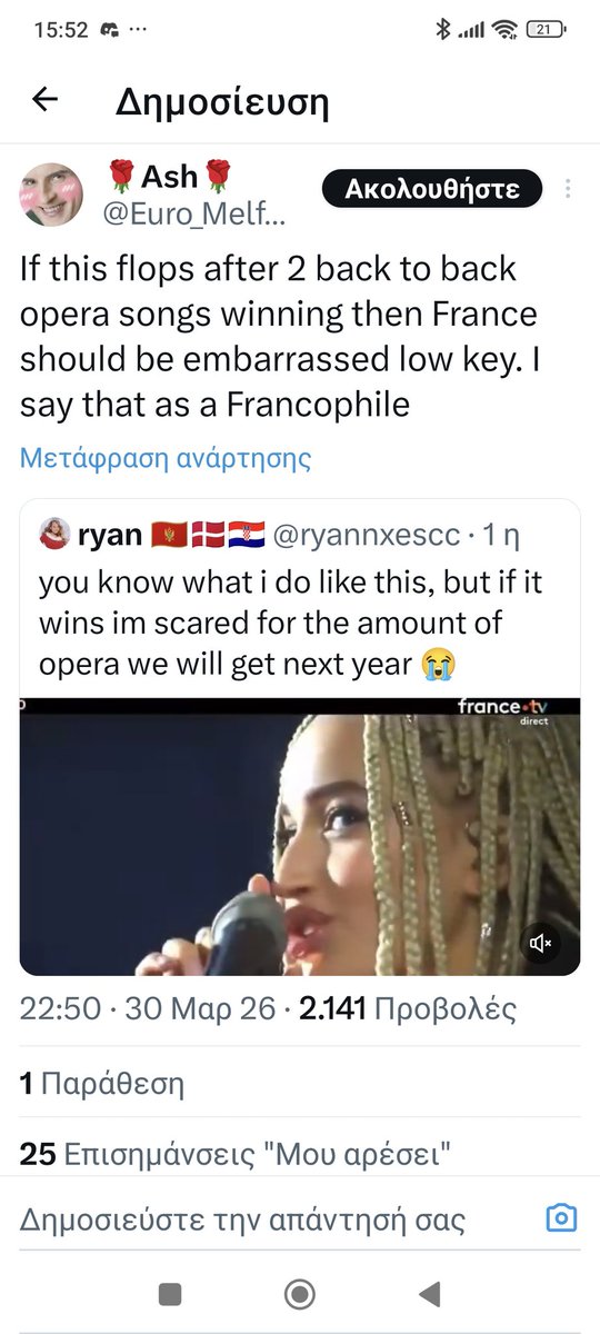 gerry_lts's tweet photo. Part 2: “France and Monroe will be the biggest failure… opera again? It doesn’t have that spark…”
I love the hate!!! It’ll be incredibly satisfying when France wins in May.
It all starts April 11 in Amsterdam… #Eurovision #France #Monroe #Morehate https://t.co/WAZ20UkoKX