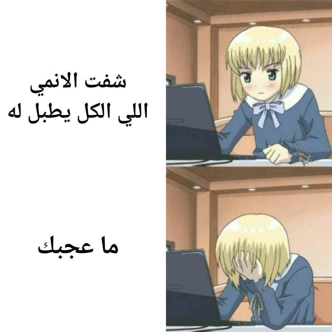 يوسف tweet media