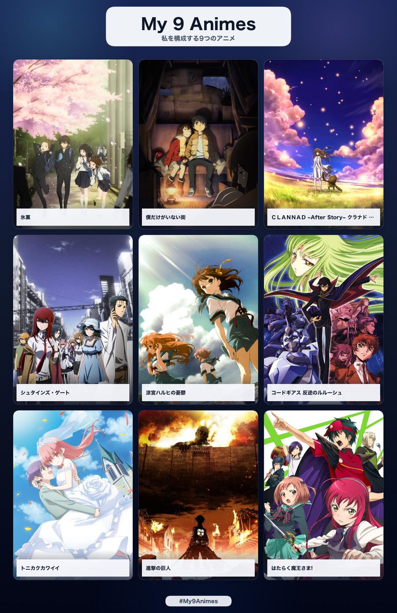 魁輝 tweet media