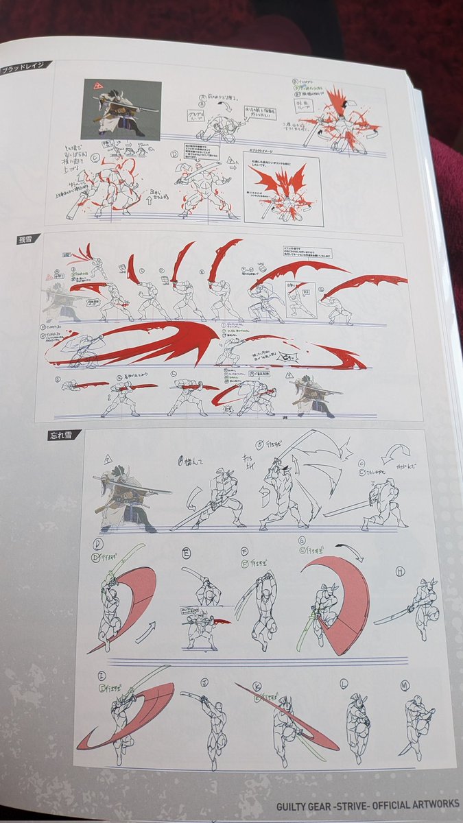 velvet gear tweet media