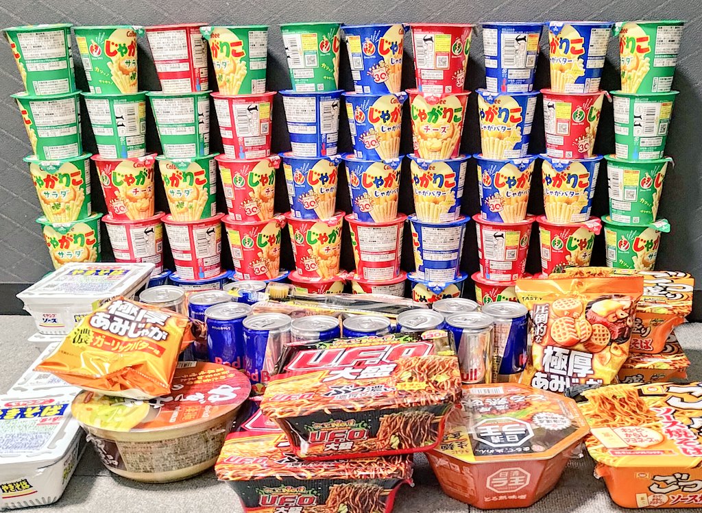 ぷると tweet media