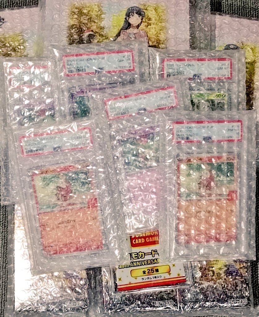 ぷると tweet media