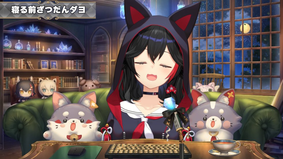 大神ミオ🌲ホロライブゲーマーズ🐺 tweet media