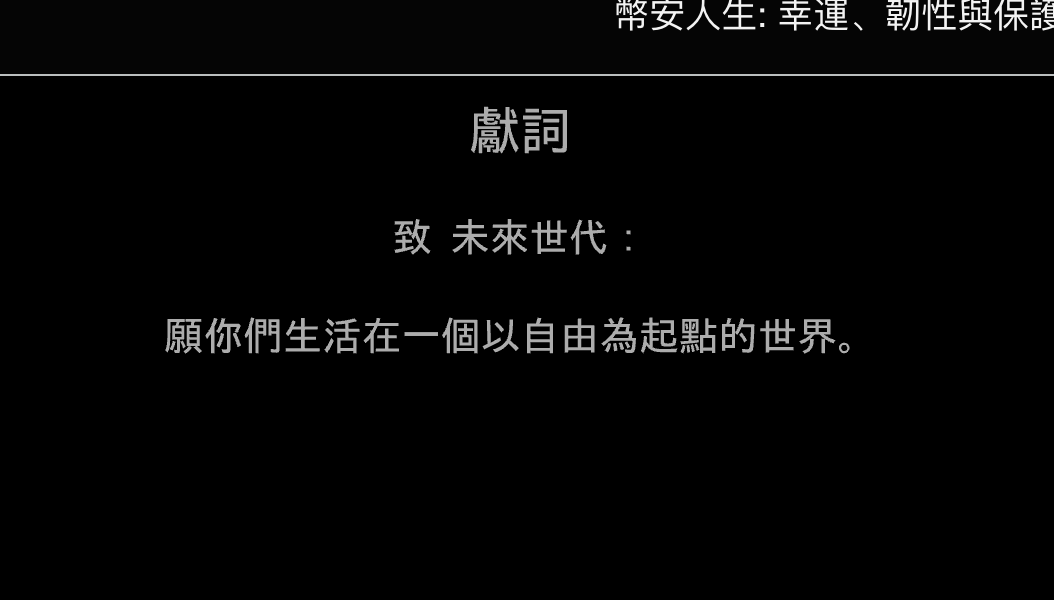 疯子 tweet media