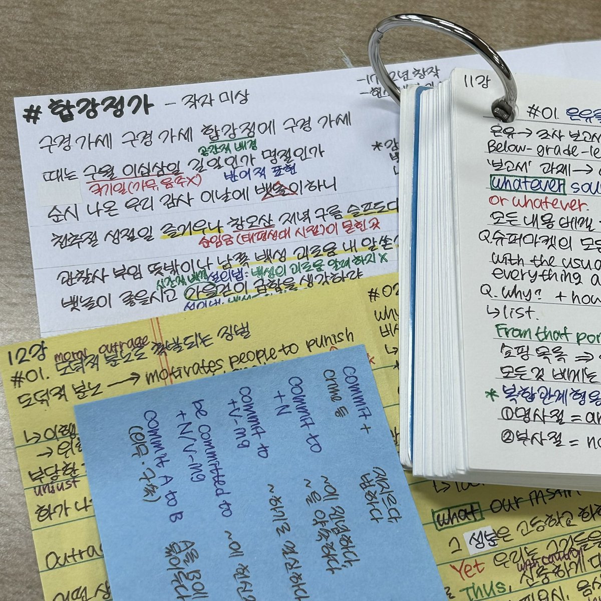 고냐니 tweet media