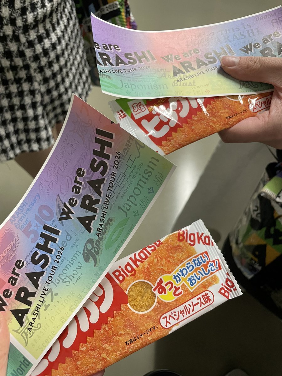 みぽりん♡.°⑅ tweet media