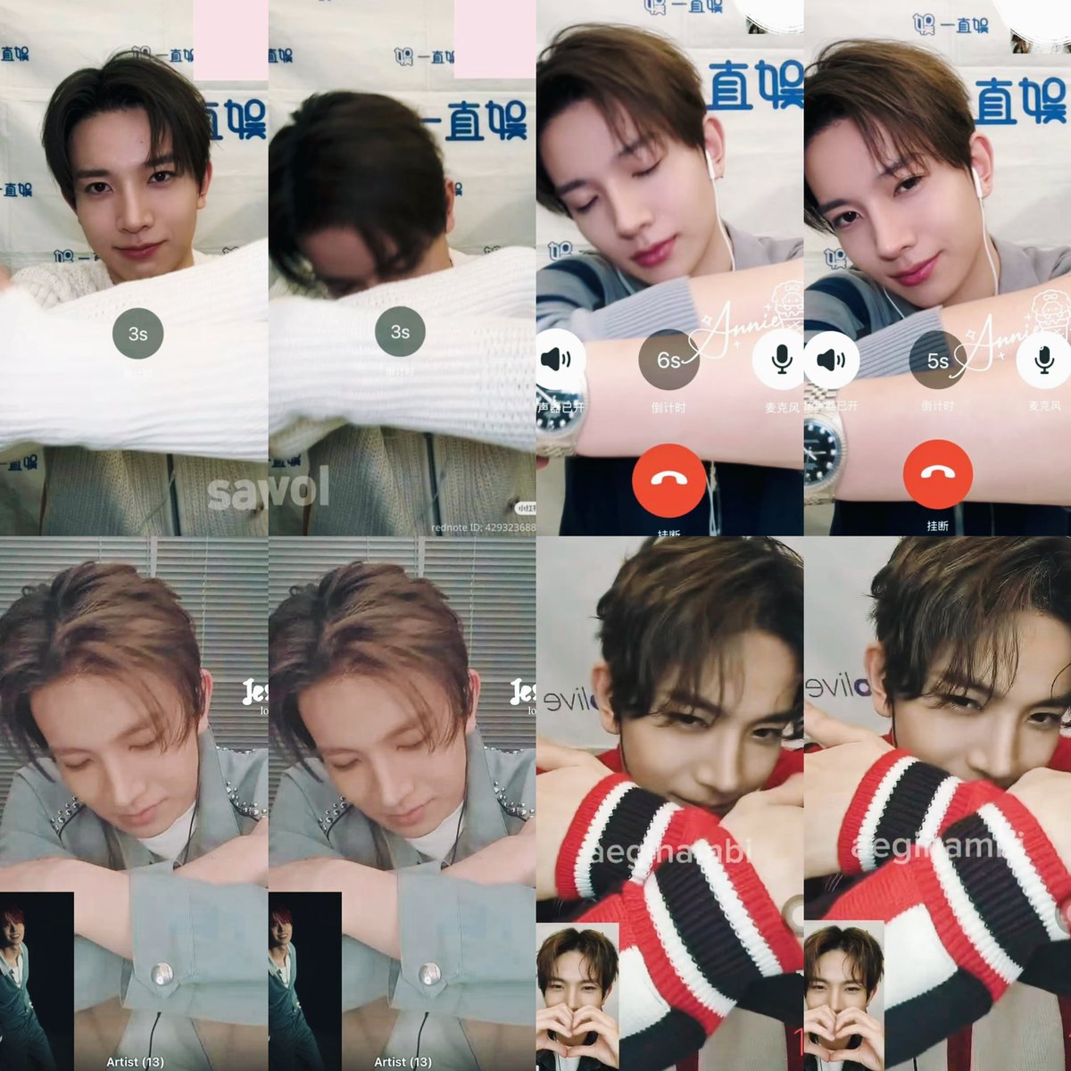 hugs from heeseung🫂❤️‍🩹